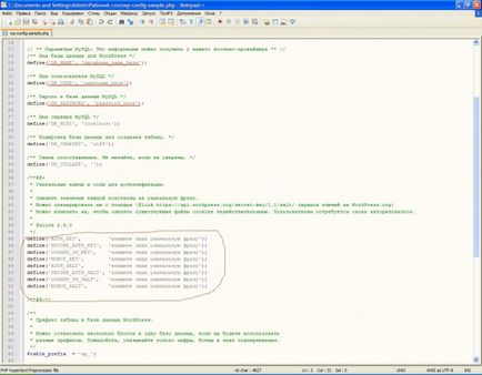 Cum de a crea un blog pe Internet (pentru a crea un blog) Cum de a crea un blog pe Internet