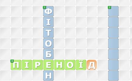 Cum de a crea un puzzle de cuvinte încrucișate de servicii online pentru a crea un puzzle de cuvinte încrucișate (creați) Cum de a crea un puzzle de servicii online pentru a crea puzzle-uri