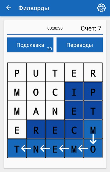 Cum de a crea un puzzle de servicii online pentru a crea puzzle-uri