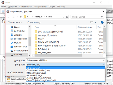 Cum de a crea o imagine de disc folosind UltraISO (ROM) Cum de a crea o imagine de disc folosind UltraISO