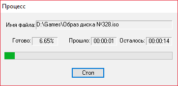 Cum de a crea o imagine de disc folosind UltraISO (a crea) Cum de a crea o imagine de disc folosind UltraISO