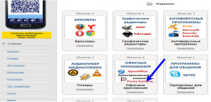 Cum de a crea o carte de vizită - un mod rapid, simplu, gratuit (rapid) Cum de a crea o carte de vizită - un mod rapid, simplu, gratuit
