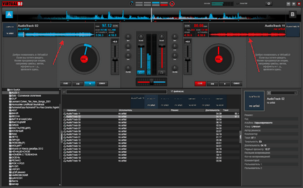 Cum de a reduce piesele DJ virtuale
