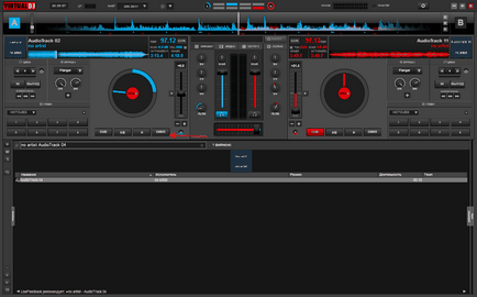 Cum de a reduce piesele DJ virtuale