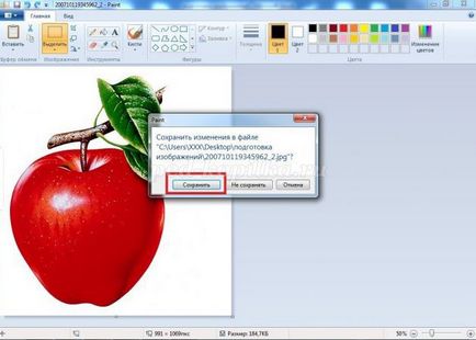 Cum să eliminați eticheta din imagine pentru a picta editor grafic