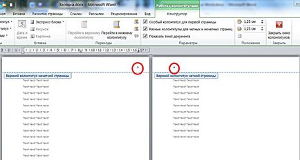 Cum să eliminați paginare într-un cuvânt moduri simple