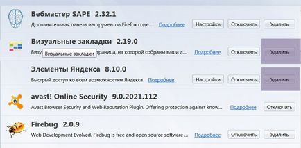 Cum de a elimina elemente din Yandex mozilla firefox, instrucțiuni pas cu pas pe internet cu exemple de