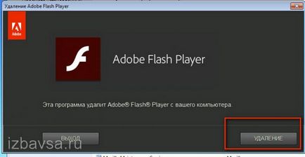 Cum de a elimina Flash Player (Adobe Flash Player) complet de pe computer