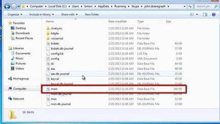Cum să ștergeți istoricul în Skype