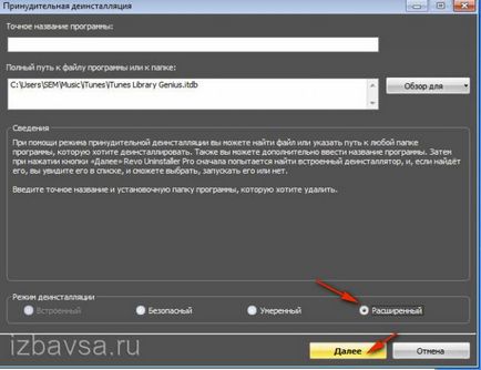 Cum de a elimina un program care nu este scos din computer (program) Cum de a elimina un program care nu este scos din computer