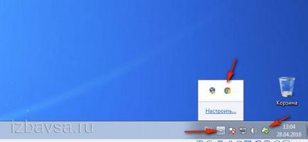 Cum de a elimina un program care nu este scos din computer (eliminați) Cum de a elimina un program care nu este scos din computer