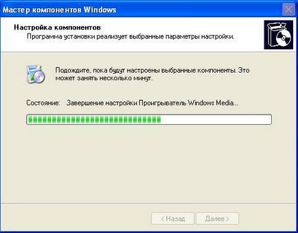 Cum de a elimina media Windows player, un pic despre calculator