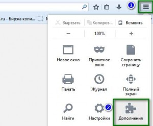 Cum să eliminați Yandex bar pentru toate cu doar un calculator!