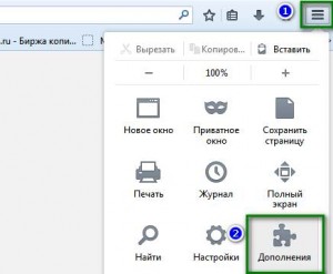 Cum să eliminați Yandex bar pentru toate cu doar un calculator! (Yandex) Cum să eliminați Yandex bar pentru toate cu doar un calculator!