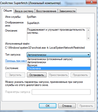 Cum de a reduce povara pe Windows 7 de memorie (memorie) Cum de a reduce sarcina pe ferestrele de memorie 7