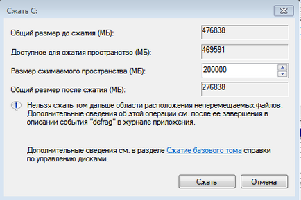 Cum se instalează două (sau mai multe) versiuni de Windows, în timpul săptămânii de suport tehnic (pentru a instala versiunea Windows) Cum se instalează două (sau mai multe) versiuni de ferestre, în timpul săptămânii de suport tehnic