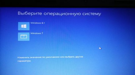 Cum se instalează două (sau mai multe) versiuni de Windows, în timpul săptămânii de suport tehnic (pentru a instala versiunea Windows) Cum se instalează două (sau mai multe) versiuni de ferestre, în timpul săptămânii de suport tehnic