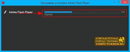 Cum se instalează flash player pe computer