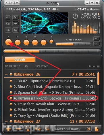 Cum se instalează, configurarea și utilizarea AIMP (set) Cum se instalează, configurarea și utilizarea AIMP