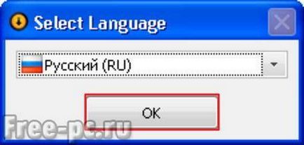 Cum se instalează, configurarea și utilizarea AIMP (AIMP) Cum se instalează, configurarea și utilizarea AIMP