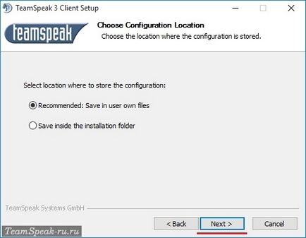 Ca set TeamSpeak 3 Rusă (set) Cum se instalează TeamSpeak 3 în limba rusă