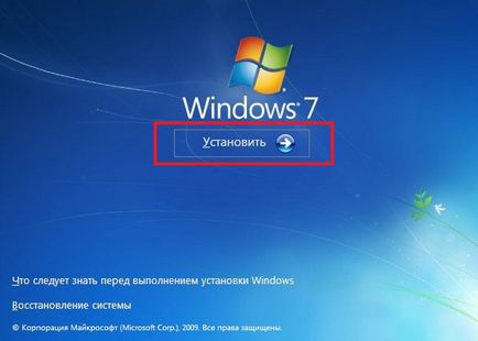 Cum de a seta Windows 7 în loc de Windows 8