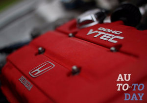 Cum face un VTEC motorul mașinii