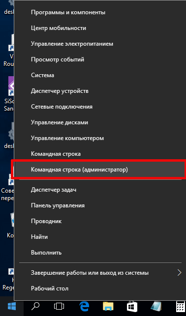 Cum se îmbunătățește viteza Wi-Fi (Wi-Fi) conexiune - sfaturi practice și trucuri