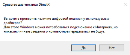 Cum știu ce o placă de sunet de pe computer este în valoare de 10 ferestre (sunet) De unde știi ce placa de sunet este în valoare de 10 de pe computer Windows