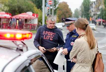 Cum pot afla dacă arestarea impus pe masina - prin intermediul poliției rutiere on-line și FSSP