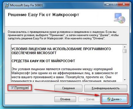 Cum de a excela în 2010 sau în 2007 pentru a deschide documentul într-o fereastră separată (pe două monitoare) învețe, să învețe,