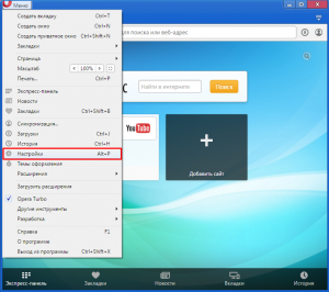 Cum să activați microfonul în browser-ul, blog-ul (porniți microfonul pe browser-ul dvs.) Cum să activați microfonul în browser-ul, blog-ul