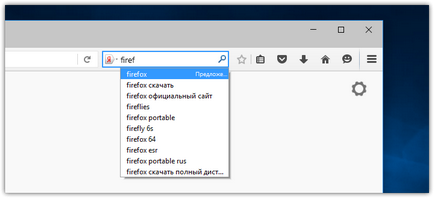 Cum de a restabili o căutare clasică în firefox