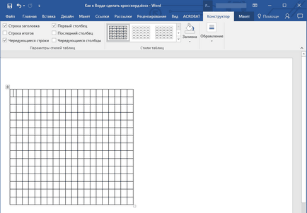 Cum sa faci Word Crossword