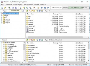 Cum de a arde iso-imagine de pe o unitate flash USB (carne de boot) Cum de a arde iso-imagine de pe o unitate flash USB