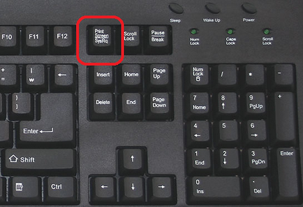 Ca ecranul computerului zaskrinit ca pe laptop zaskrinit ecran (ecran) Ca ecranul computerului zaskrinit ca pe zaskrinit ecran de laptop