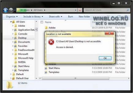 comenzi rapide Copierea în dosarul «toți utilizatorii» din Vista și Windows 7 - articol despre Microsoft Windows