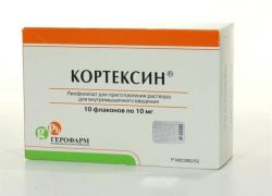 Cortexin - preparate injectabile