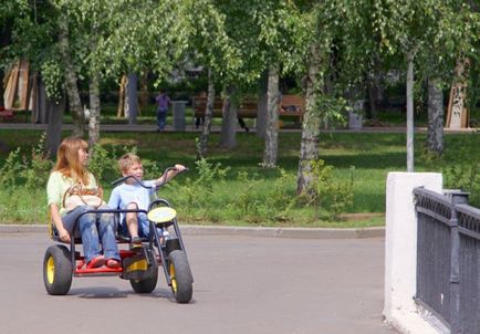 Parc fotografie Krasnopresnensky unde a fost, cum să ajungi acolo și ce să vezi