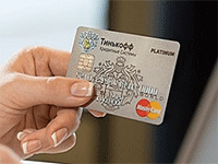 Card de credit Tinkoff modul de a decora on-line