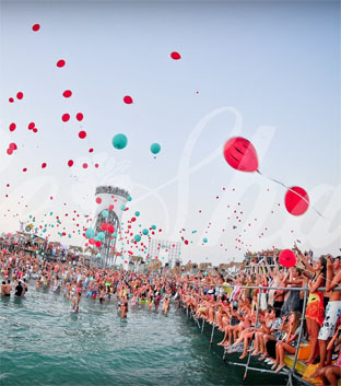 Cine a venit cu un balon