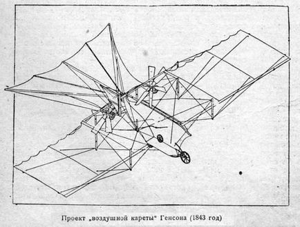 Cine a creat avionul care a inventat avionul care a inventat avionul