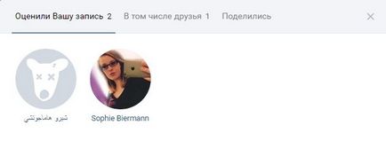 Husky în limitele Vkontakte, interzice limitare, blog personal Freo