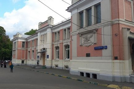 probleme ginecologice de vară (boli cu transmitere sexuală) probleme ginecologice de vară