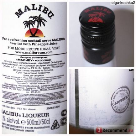 Lichior de nucă de cocos malibu - «♥ Malibu - fotografie lichior, preț, cu nimic pentru a bea