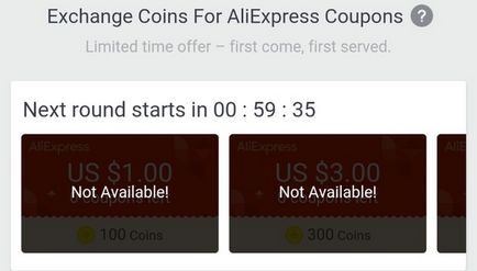 Înșelătorie de monede de aur în aplicarea AliExpress