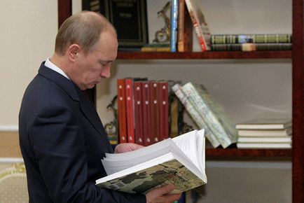 Cărțile preferate ale președintelui rus, știri portal educațional românesc