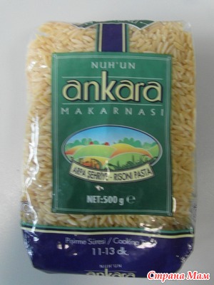 orez Paste - produse familiare și nefamiliare