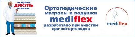 Saltele medifleks (Mediflex) caracteristici, soi, cumpărare