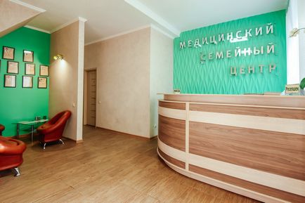 Centrul Medical de familie în Sevastopol